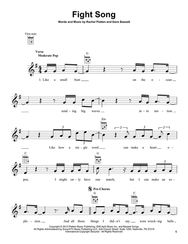 Fight Song