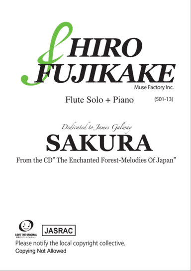 SAKURA (Flute+Piano)