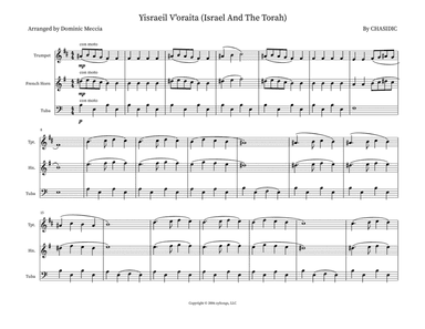 Yisraeil V'oraita (Israel And The Torah)