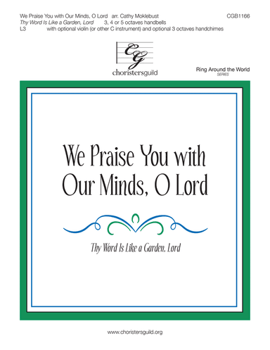 We Praise You with Our Minds, O Lord