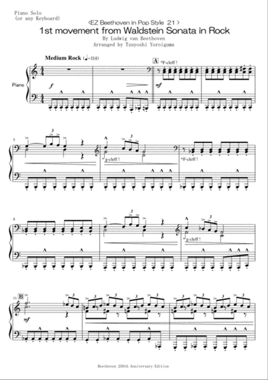 1st movement from Waldstein Sonata in Rock
