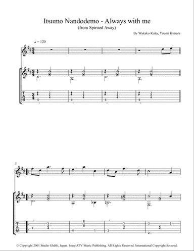 Itsumo Nandodemo (always With Me)