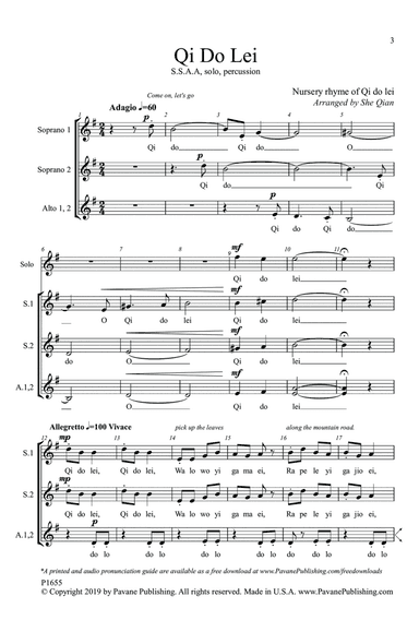 Qi Do Lei (arr. She Qian)