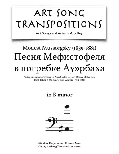 MUSSORGSKY: Песня Мефистофеля в погребке Ауэрбаха (transposed to B minor, "Song of the flea")