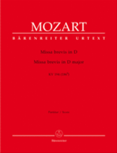 Missa brevis D major, KV 194 (186h)