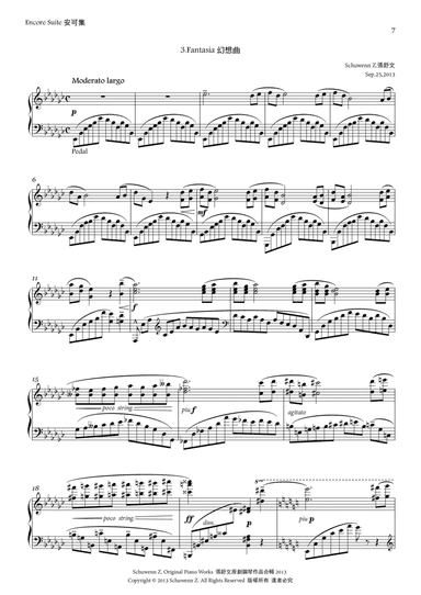 Encore Suite, No.3: Fantasia
