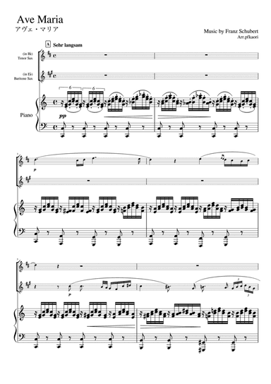 "Ave Maria" (Cdur) Piano trio / Tenor Sax & Baritone Sax duet
