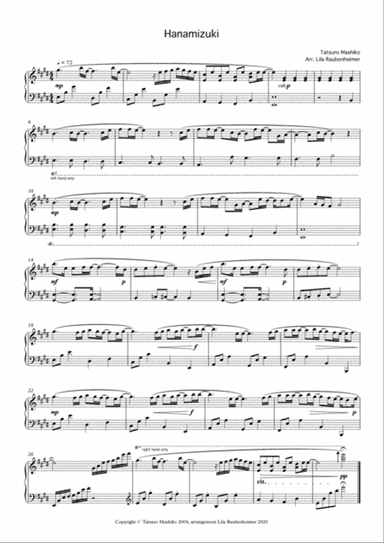 Hanzmizuki (you Hitoto)