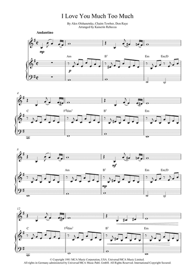 I Love You Much Too Much