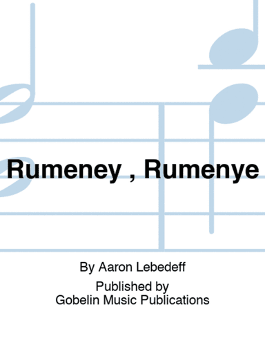 Rumeney , Rumenye
