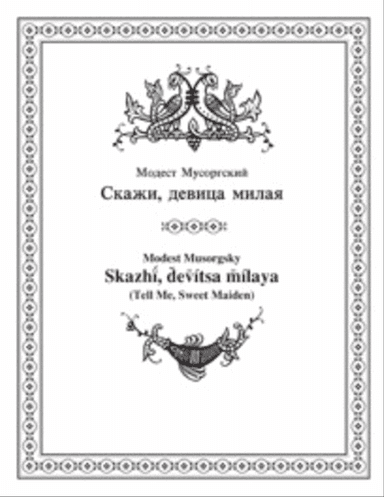 Tell Me, Sweet Maiden