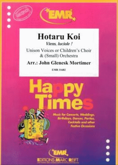 Hotaru Koi