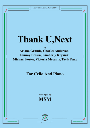 Almost Is Never Enough