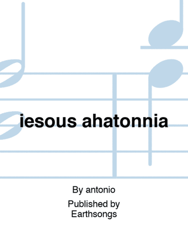 iesous ahatonnia