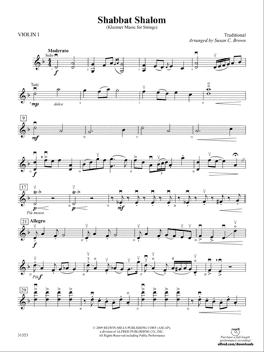 Shabbat Shalom: 1st Violin