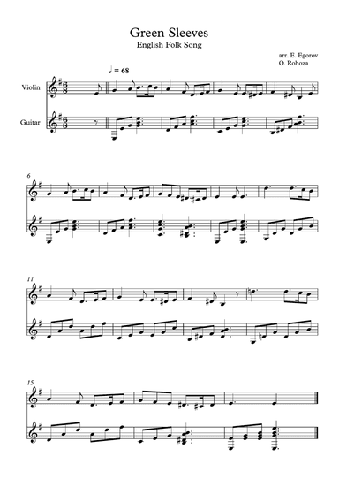 Green Sleeves, English Folk Song, For Violin & Guitar