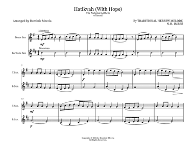 Hatikvah (With Hope)