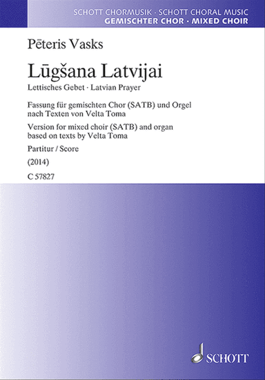 Lūgšana Latvijai