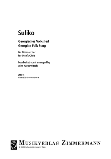 Suliko