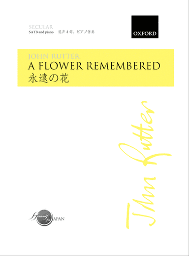 A flower remembered