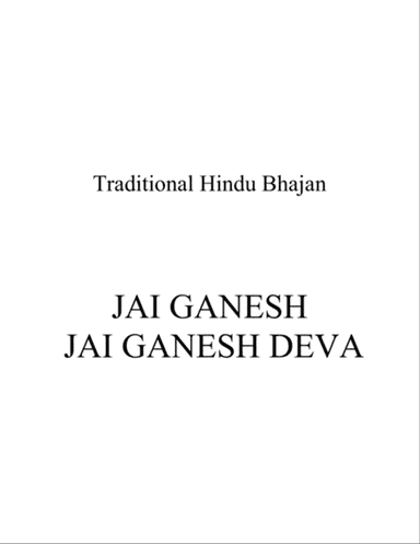 JAI GANESH JAI GANESH DEVA