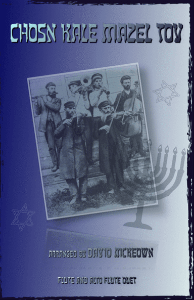 Mazel Tov, Klezmer Wedding Tune for Flute and Alto Flute Duet