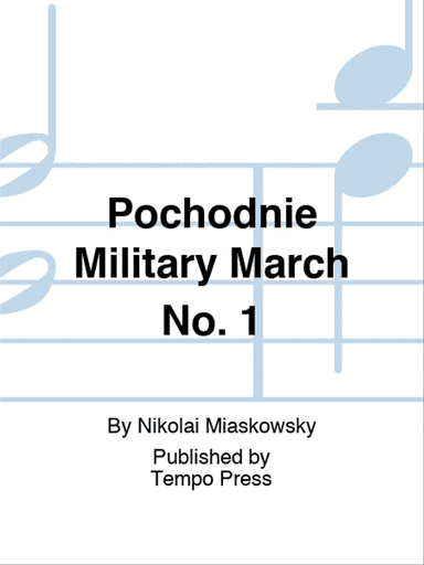 Pochodnie Military March No. 1