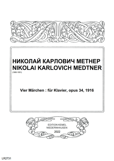 Vier Märchen