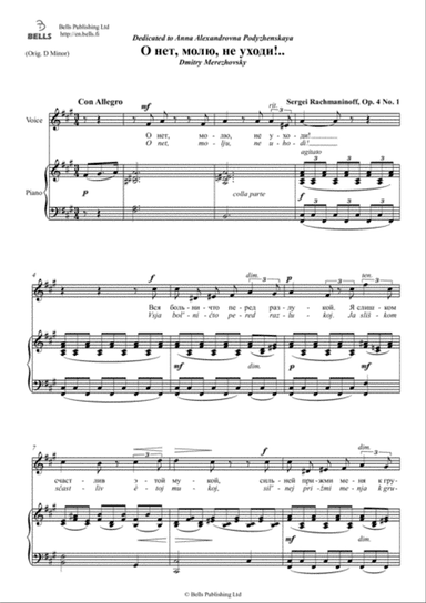 O net, molju, ne ukhodi!, Op. 4 No. 1 (F-sharp minor)