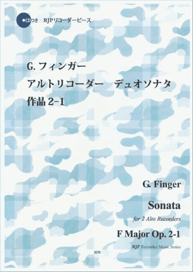 Sonata for 2 Alto Recorders F Major, Op. 2-1