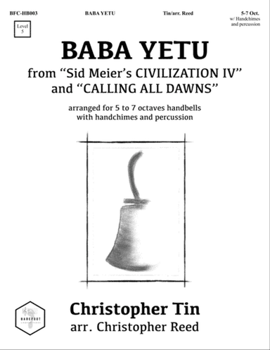 Baba Yetu