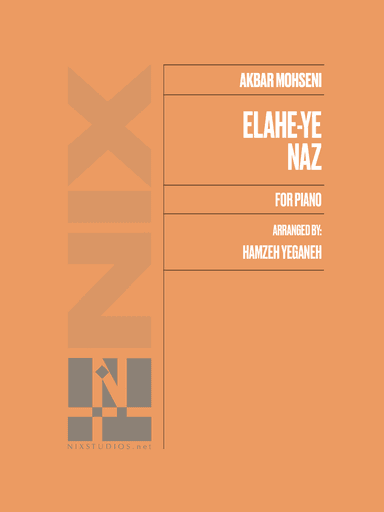 Elahe-ye Naz