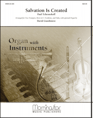 Salvation is Created